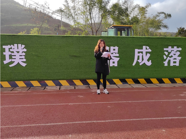 四川省民生研究会新媒体中心-官网