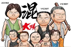 难道是卖不动了？？升级不升价升级又降价的五款大阳摩托 混动踏板图片