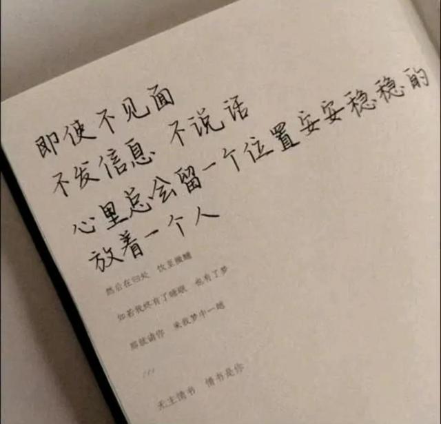 �ʺϷ�����Ȧ���ԭ����¼���ӣ���û���Ǿ仰�ܴ�����������أ�