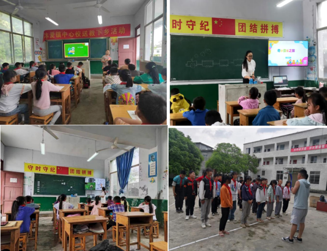 四川省民生研究会新媒体中心-官网