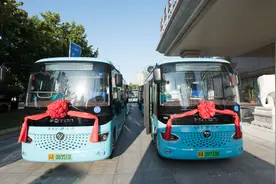 石家庄公交集团智慧公交APP正式上线图片