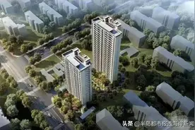 黄岛这4个楼盘项目被通报图片