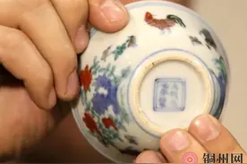 北流侬常说：“乱世黄金，盛世收藏！”这句话是什么意思？图片