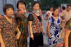 这一次，被称为“世界公害”的广场舞大妈，不会被人们宽容！图片