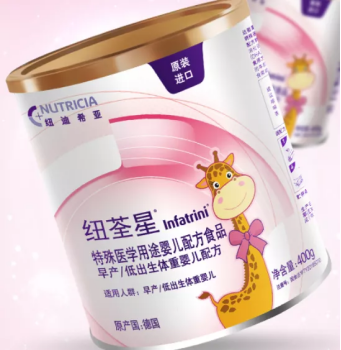 最新81款已获批特医食品标签说明书汇总