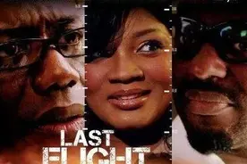 非洲人口最多的国家尼日利亚，它到底是一个怎样的国家？图片