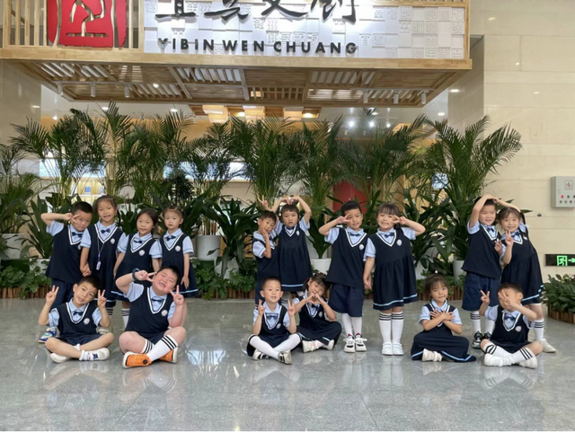 四川省民生研究会新媒体中心-官网