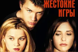 危险，|性|，游戏！图片