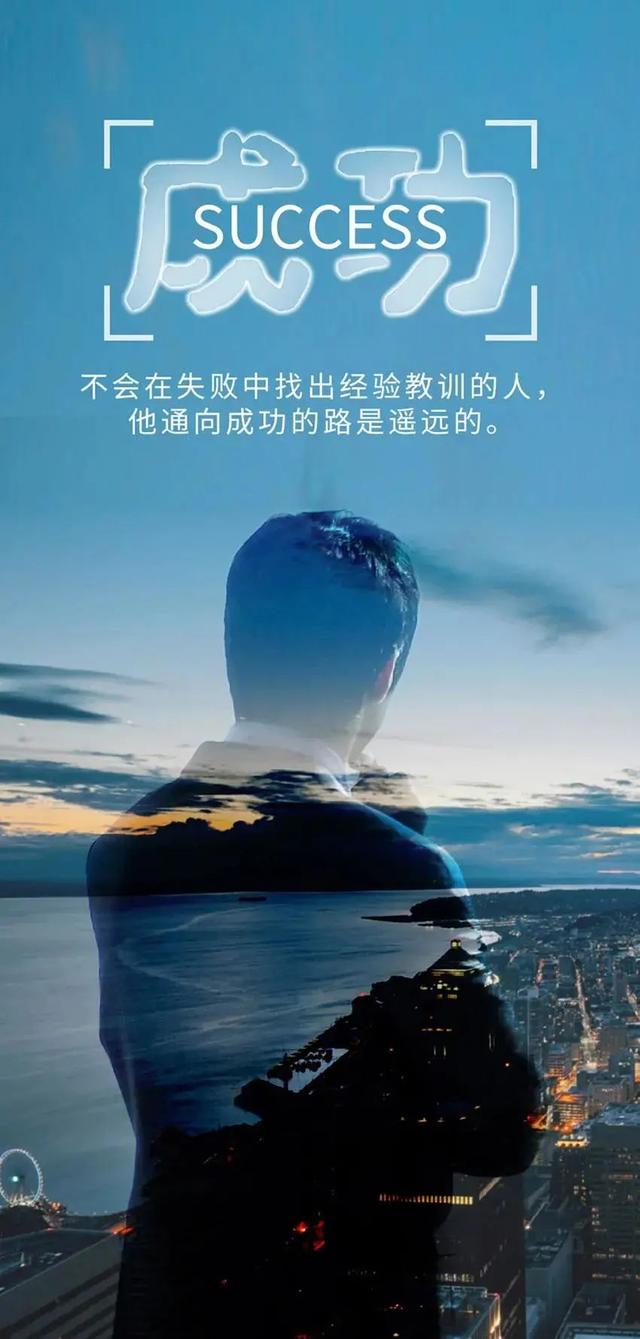 「2022.07.05」早安心语，正能量很赞的短句子 励志早上好说说图片