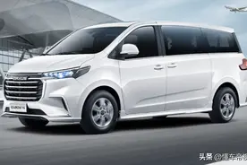 新车 | 售16.58万元起，大通G20 ES上市，车长超5米，定位7座中型MPV图片