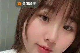 无条件嫁！彭清林桃花运来了，喊话要嫁他的美女骑手已到杭州找他图片