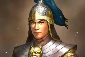 诸葛武侯之子——诸葛瞻图片