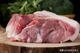 买猪肉，深色和浅色区别大，牢记3买3不买，常做饭的人一定要看看图片