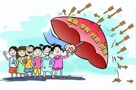 普法小课堂 | 远离性侵害，勇敢说“不”图片