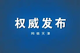 如何关心爱护劳动者？总书记这样说图片