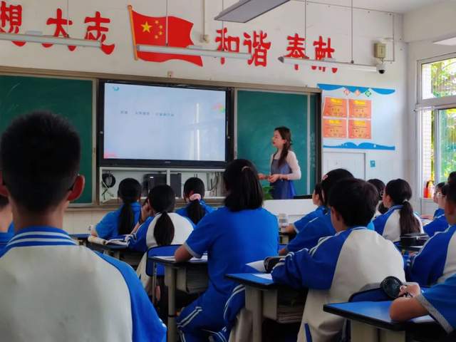 四川省民生研究会新媒体中心-官网