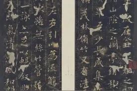 赵孟頫是如何学习晋人书法的？图片