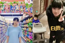 1米8女生因身高自卑受鼓励和解图片