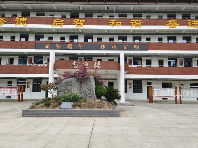 四川省民生研究会新媒体中心-官网