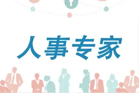 2023年度社平工资出炉，对你有哪些影响，快来围观！图片