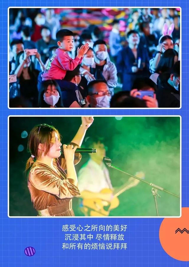 “五一”西安景区活动攻略 请查收