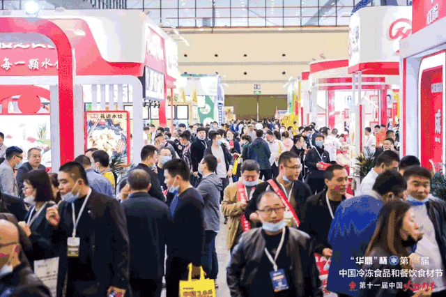 郑州食品机械展2021