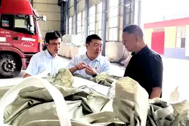 【平顺农商银行】李宁入企倾听金融诉求图片