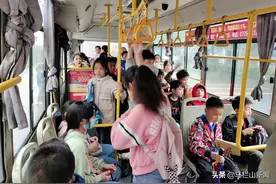 过渡安置费到账了图片