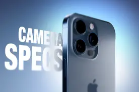 iPhone 15系列相机规格揭露：想要潜望长焦就加钱买Pro Max！图片