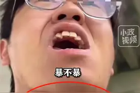 越闹越大！浙江交警锁喉式执法后续：处理结果公布，交警身份曝光图片