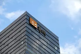 中国最强四大财团，神秘低调又实力惊人，马云都要靠边站图片