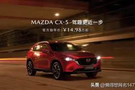 违规！用真实经历告诉大家微头条不能踩的坑，修改标题别乱来图片