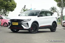 新车 | 搭博越L同款四缸1.5TD 吉利新缤越5月18日上市 老款7.58万起图片