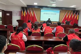 吉州区开展禁毒务实培训 提升禁毒社工业务能力图片