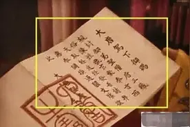 “七大名著”变成“四大名著”，为何有3本被删掉？图片