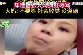 霸横女子要🔥了！高铁咆哮大学生吃泡面是吃屎，此女素质在哪？图片