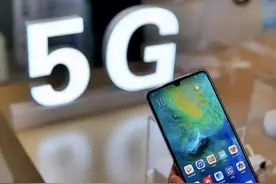 对5G最猛烈的讽刺，5G手机不香了，4G手机回温图片