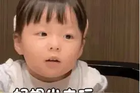 可爱搞笑的表情包：好想出去玩图片