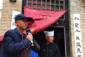 民间发丧的流程，都有哪些，你知道多少呢图片