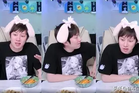 金希澈疯了？直播飙脏话、给前队友洗白，还贬低抵制日货运动？图片