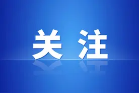 “阳康”后是否有必要体检？还有这些状况咋办？医生回应图片