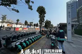 【天眼问政】专访贵阳市交委，探讨共享电单车停放乱象如何破解图片