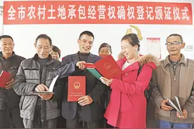 农村承包地合同有了“新规定”！5月1日或实施，有地的要注意了图片