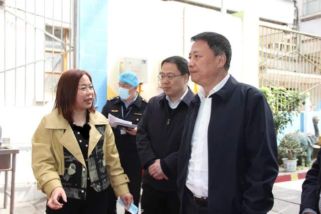 四川省民生研究会新媒体中心-官网