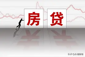 古代年轻人要还房贷吗？来看看古人怎么解决住房问题图片