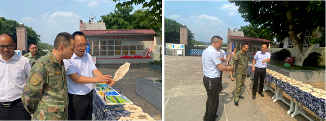 四川省民生研究会新媒体中心-官网