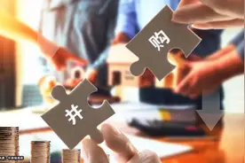 并购埋雷 这家国企有23亿元借款收不回来图片