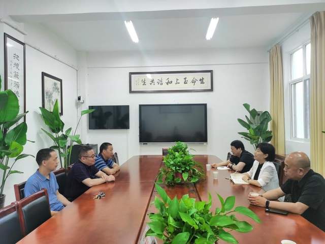 四川省民生研究会新媒体中心-官网