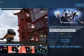 两款暗黑新游上线口碑两极分化 暴雪新游离奇BUG竟会自动买皮肤？图片