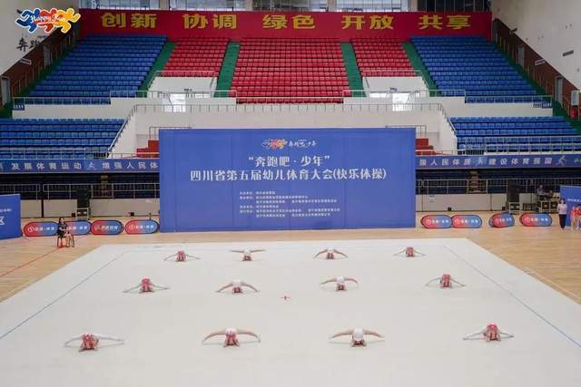 四川省民生研究会新媒体中心-官网